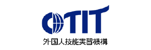 外国人技能実習機構